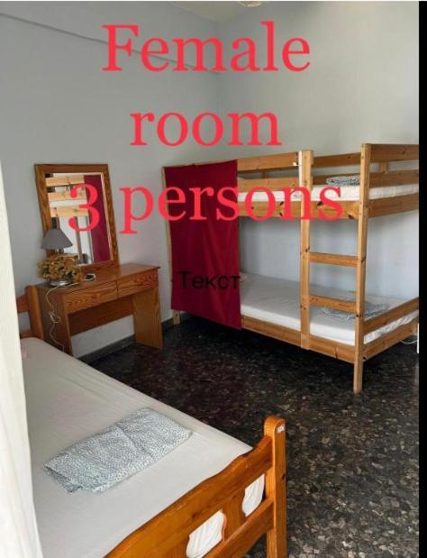 Noer Hostel Ларнака Экстерьер фото